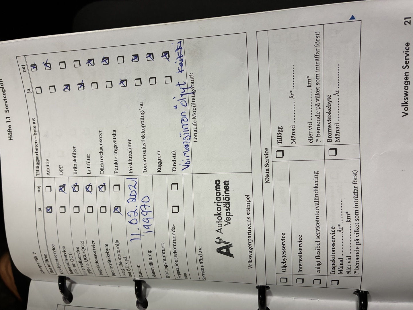 VOLKSWAGEN Touareg 2010