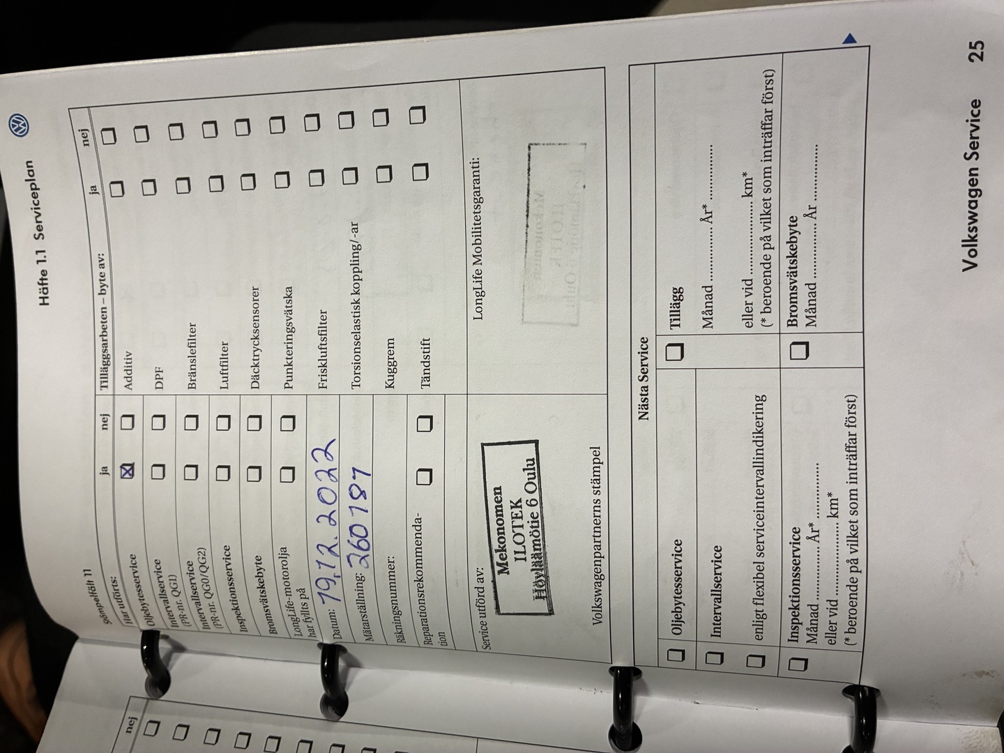 VOLKSWAGEN Touareg 2010