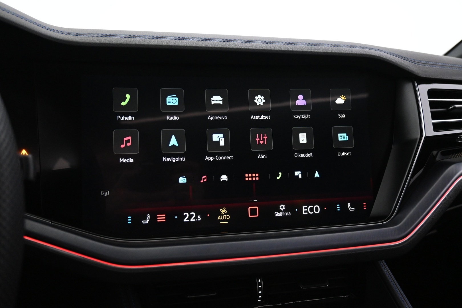 VOLKSWAGEN Touareg 2024