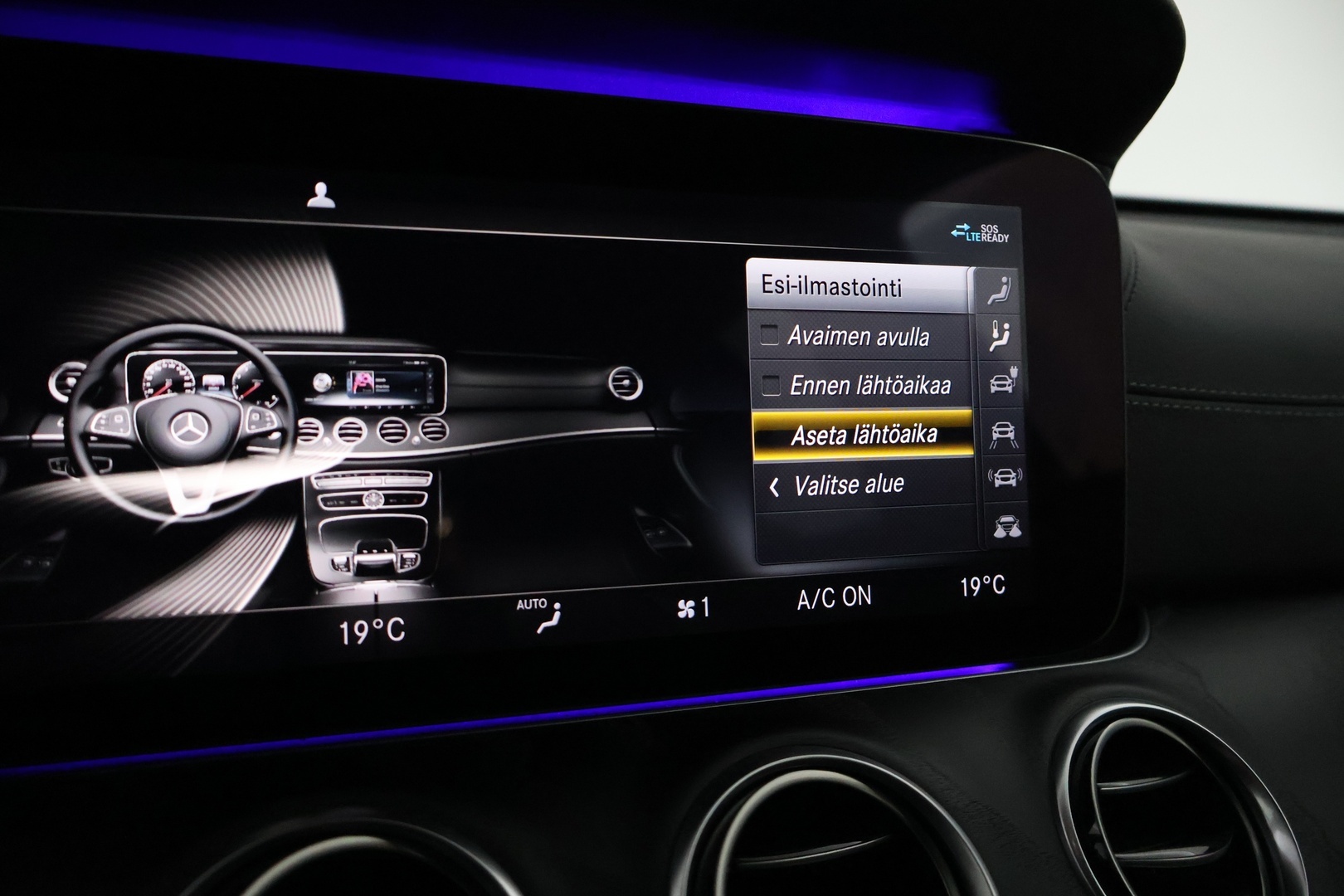 MERCEDES-BENZ E 2020