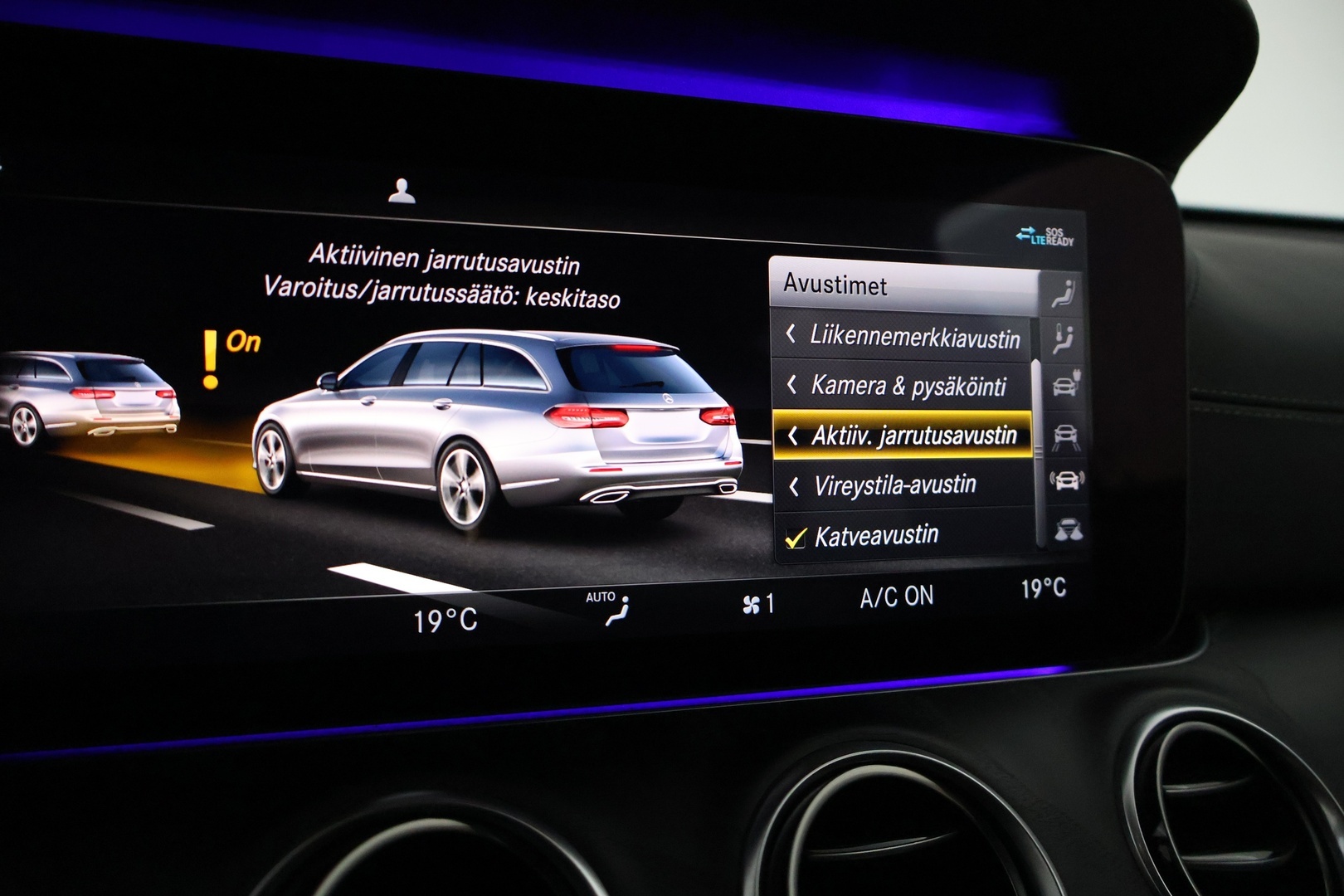 MERCEDES-BENZ E 2020