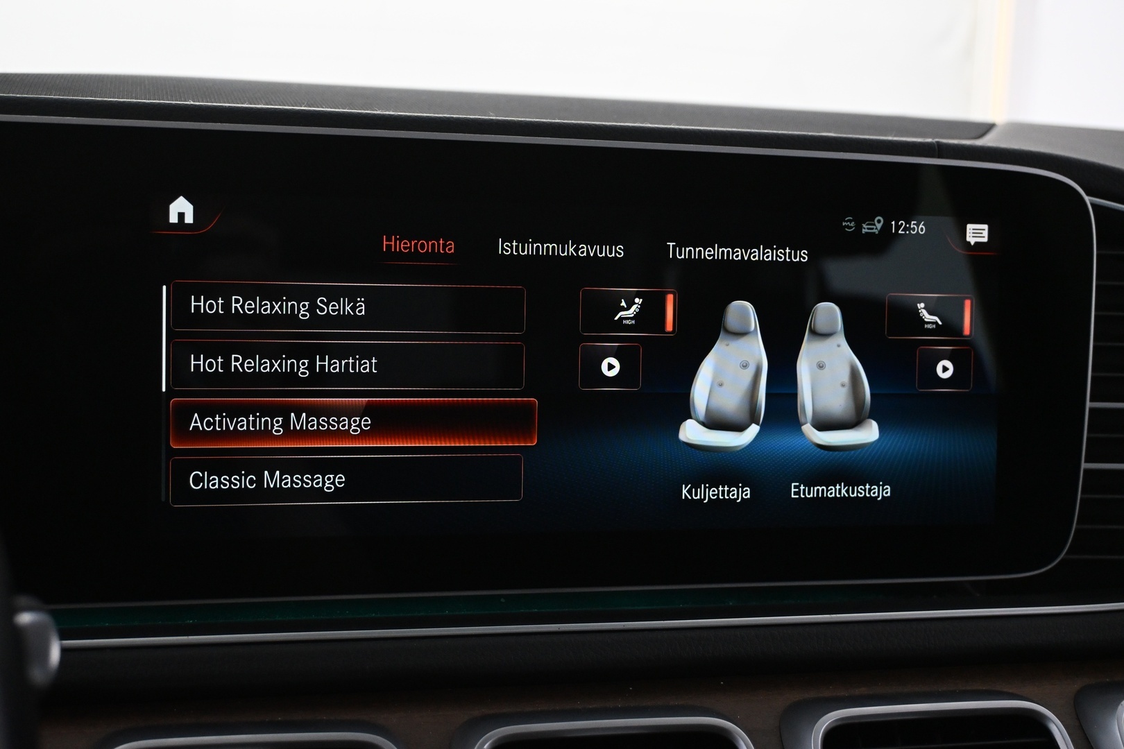 MERCEDES-BENZ GLE 2022