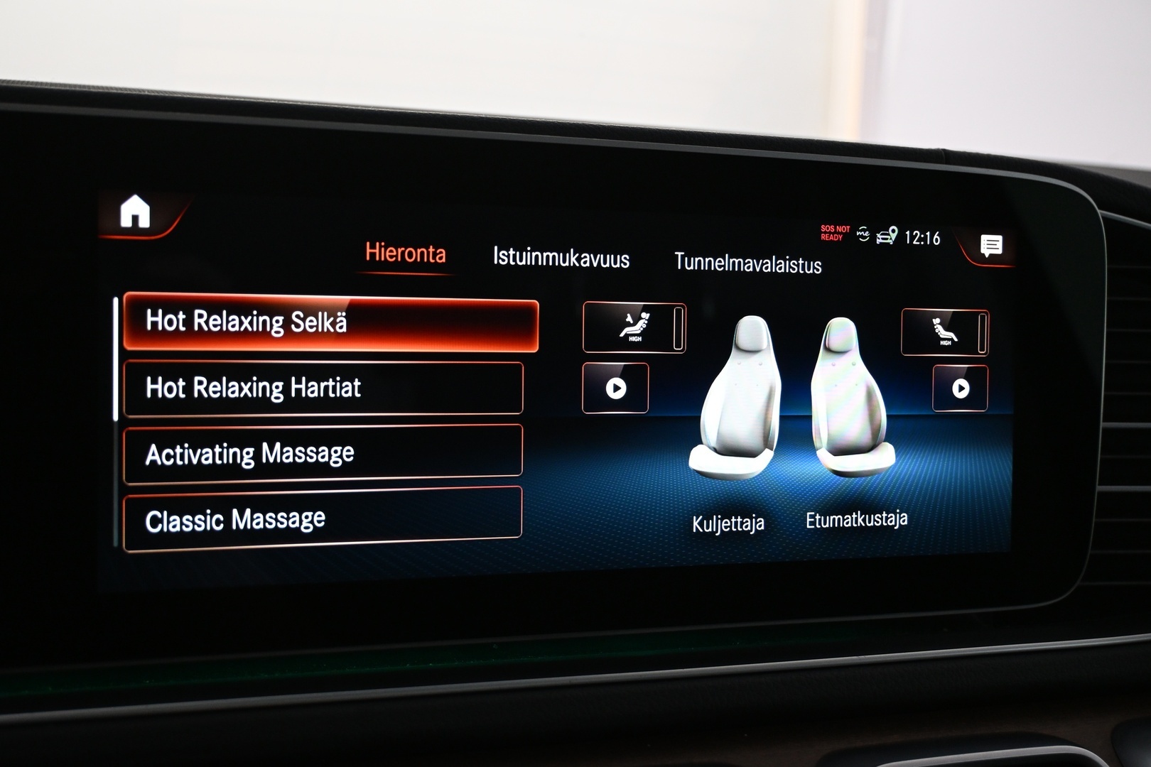 MERCEDES-BENZ GLE 2022