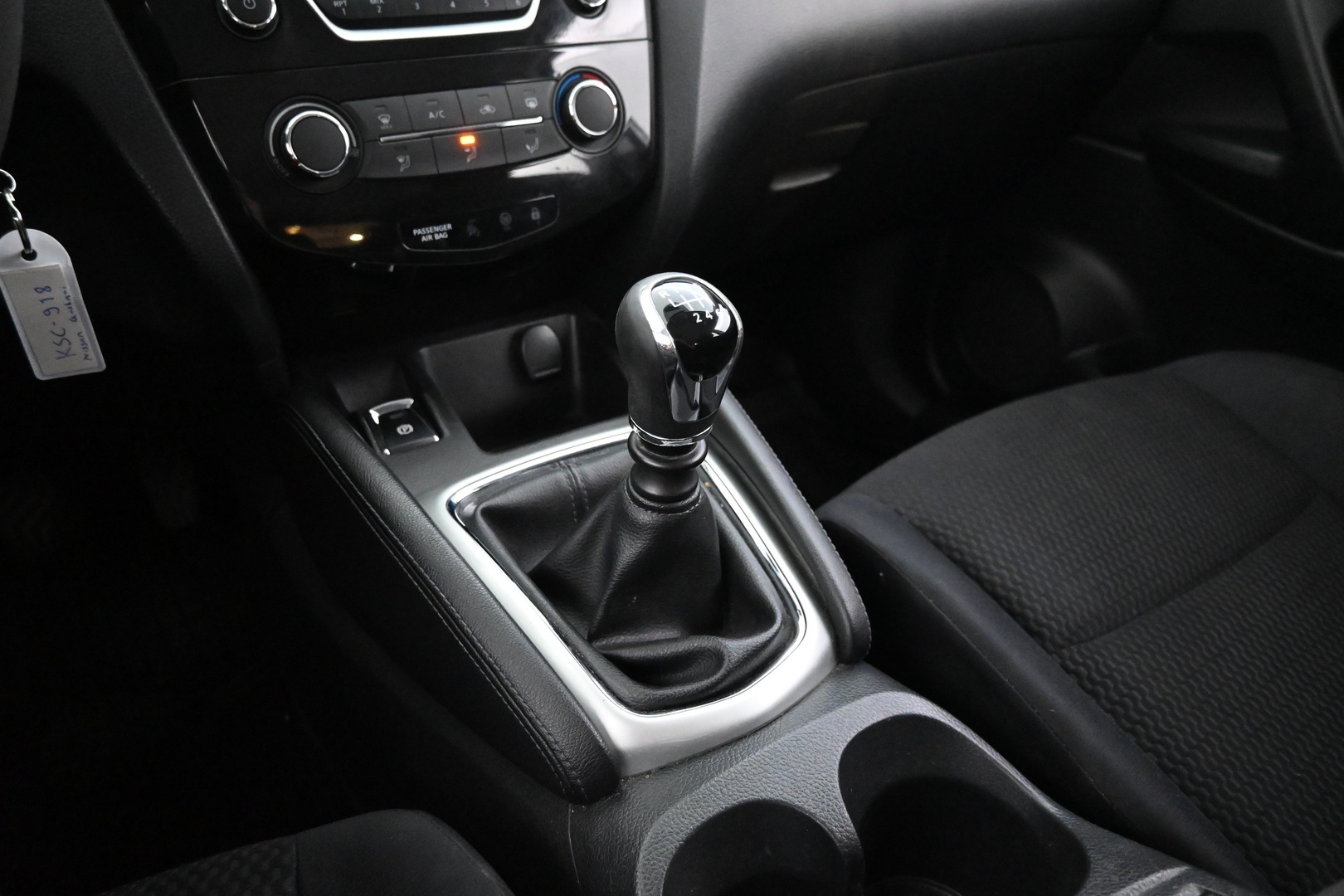 NISSAN Qashqai 2016