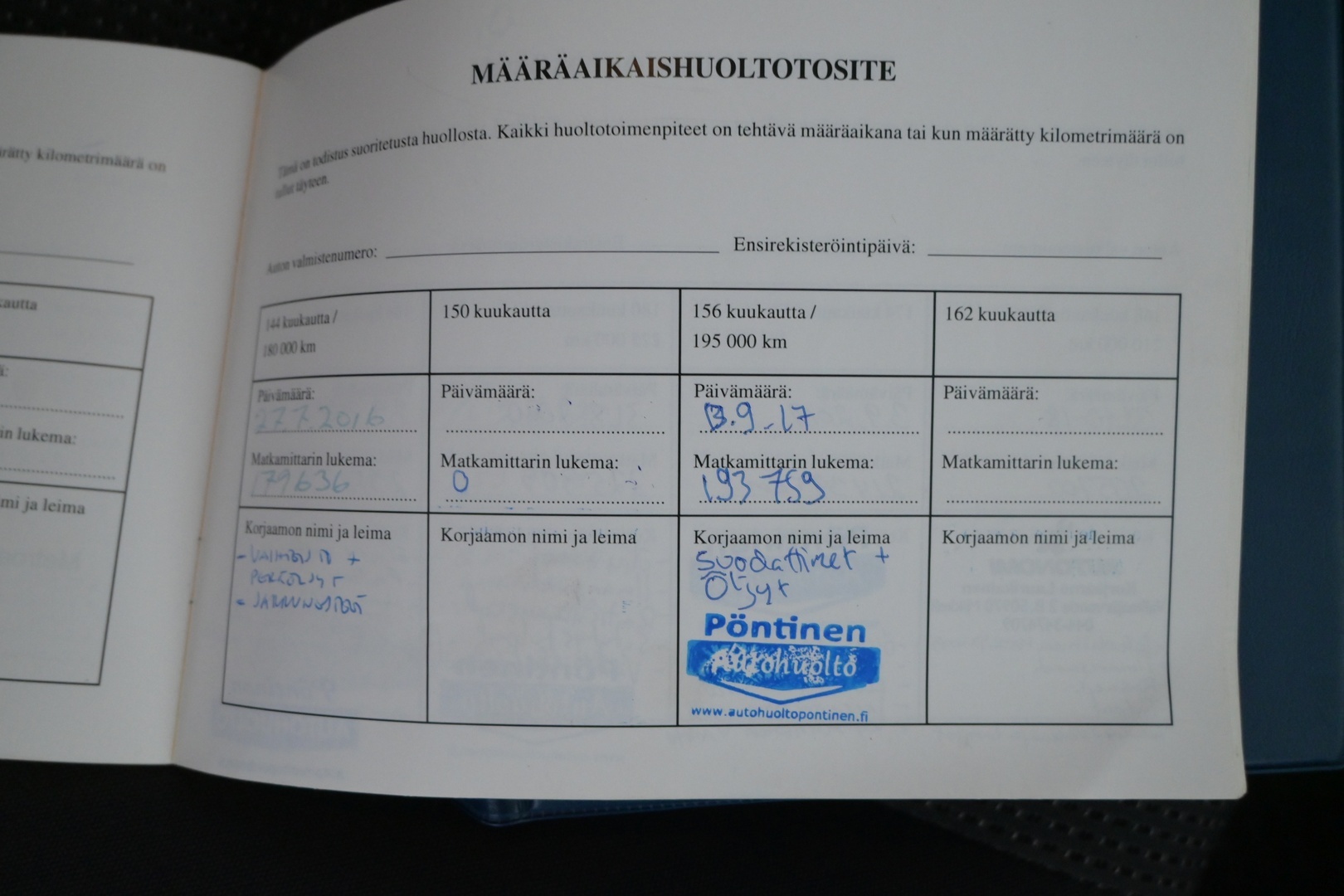 SUBARU Legacy 2006