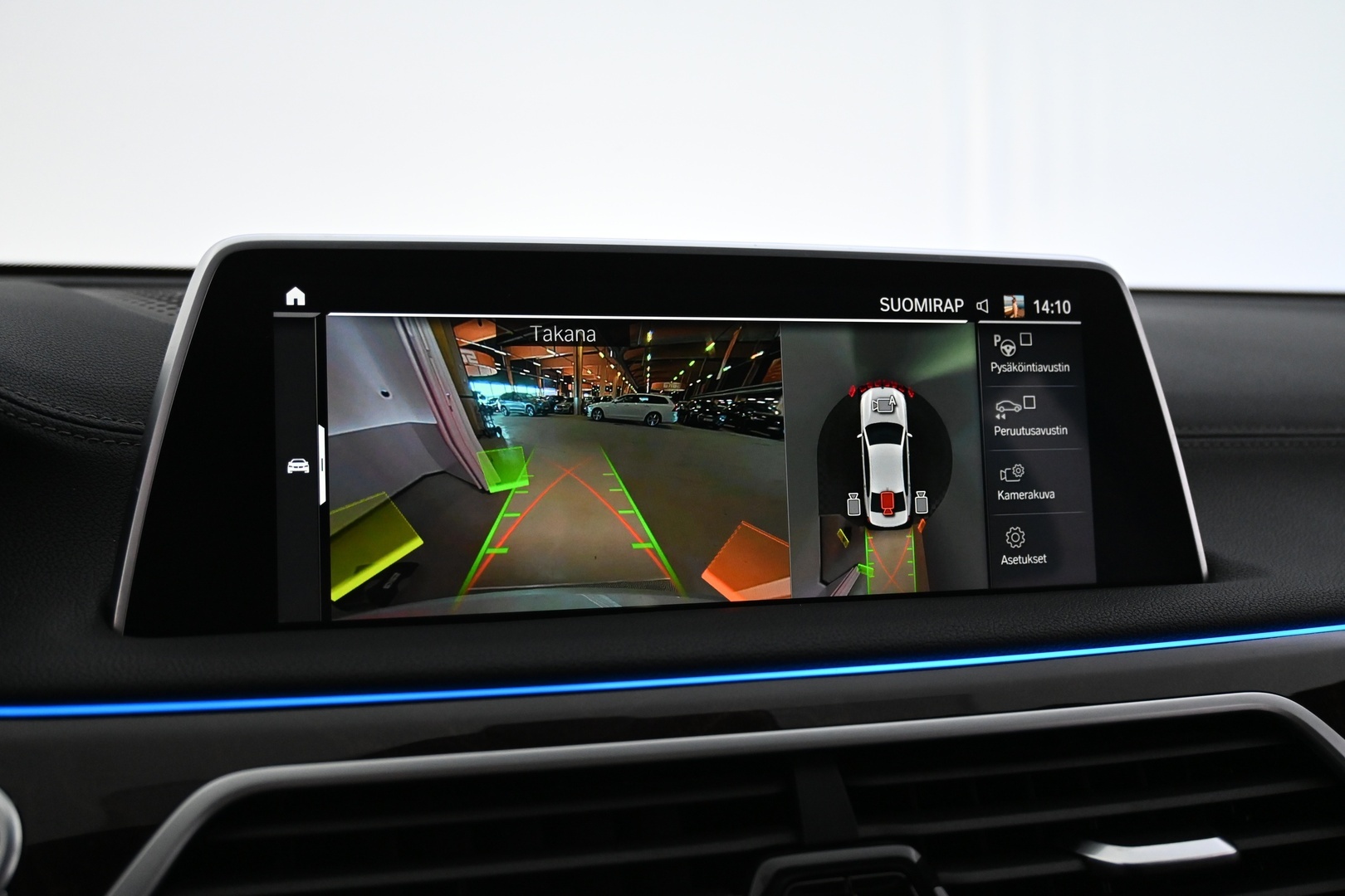 BMW 745 2020