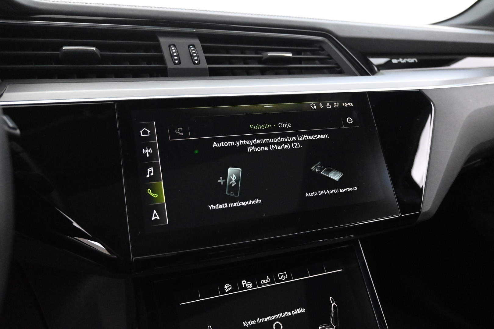 AUDI e-tron 2019