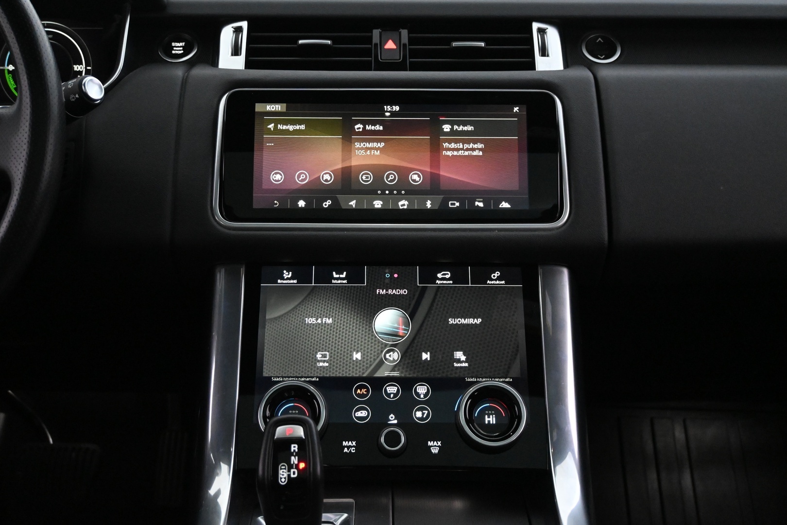 LAND ROVER Range Rover Sport 2020