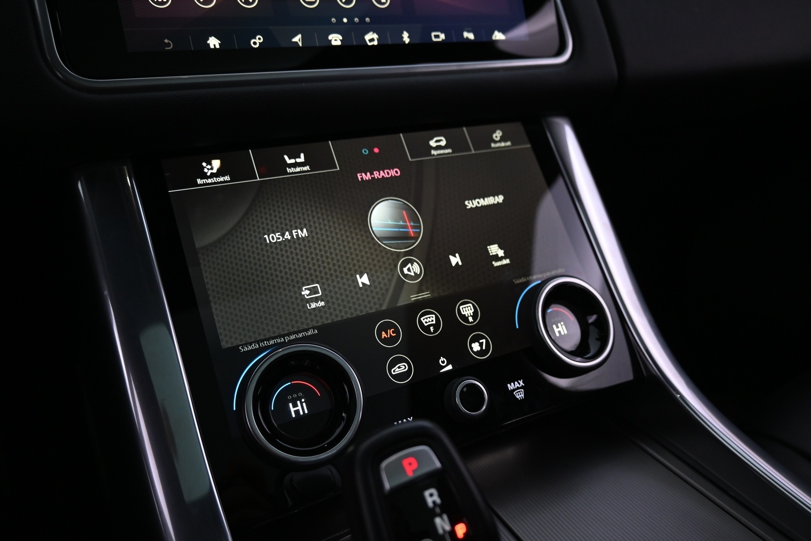 LAND ROVER Range Rover Sport 2020