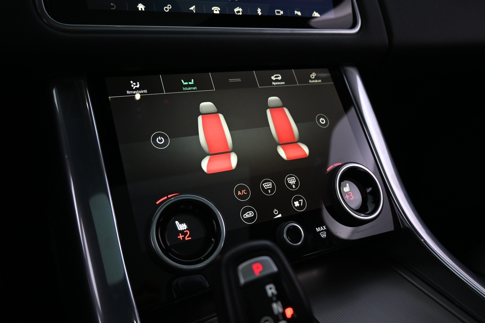 LAND ROVER Range Rover Sport 2020