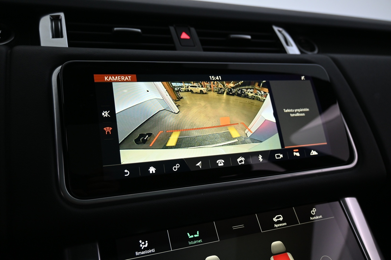 LAND ROVER Range Rover Sport 2020