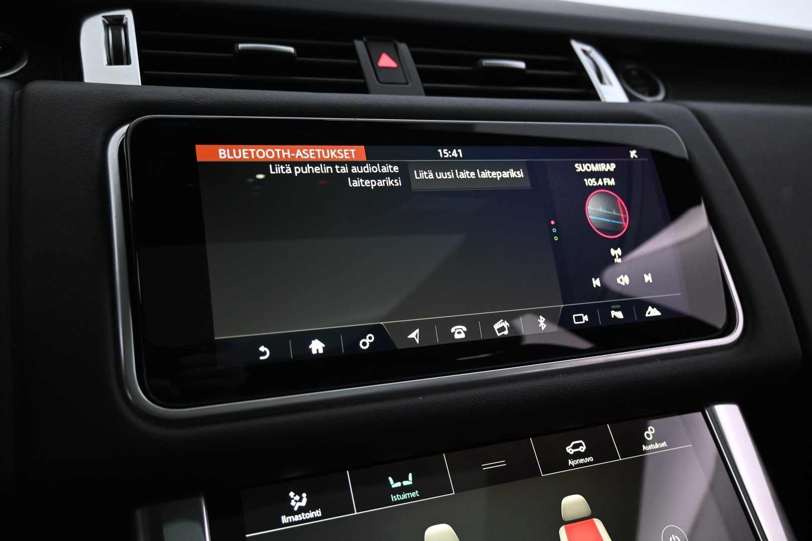 LAND ROVER Range Rover Sport 2020