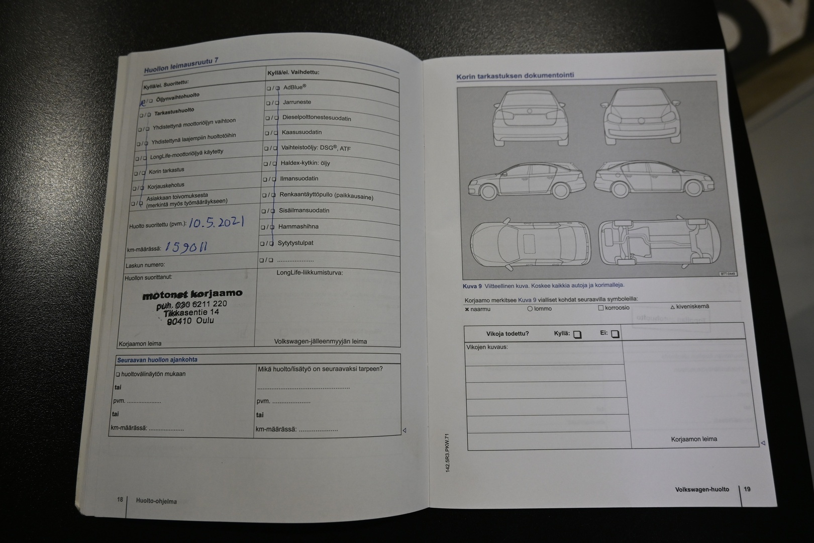 VOLKSWAGEN Passat 2013