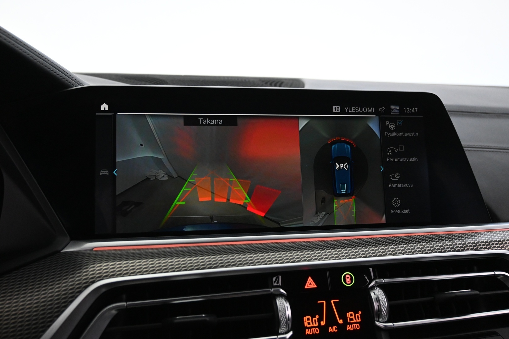 BMW X5 2020