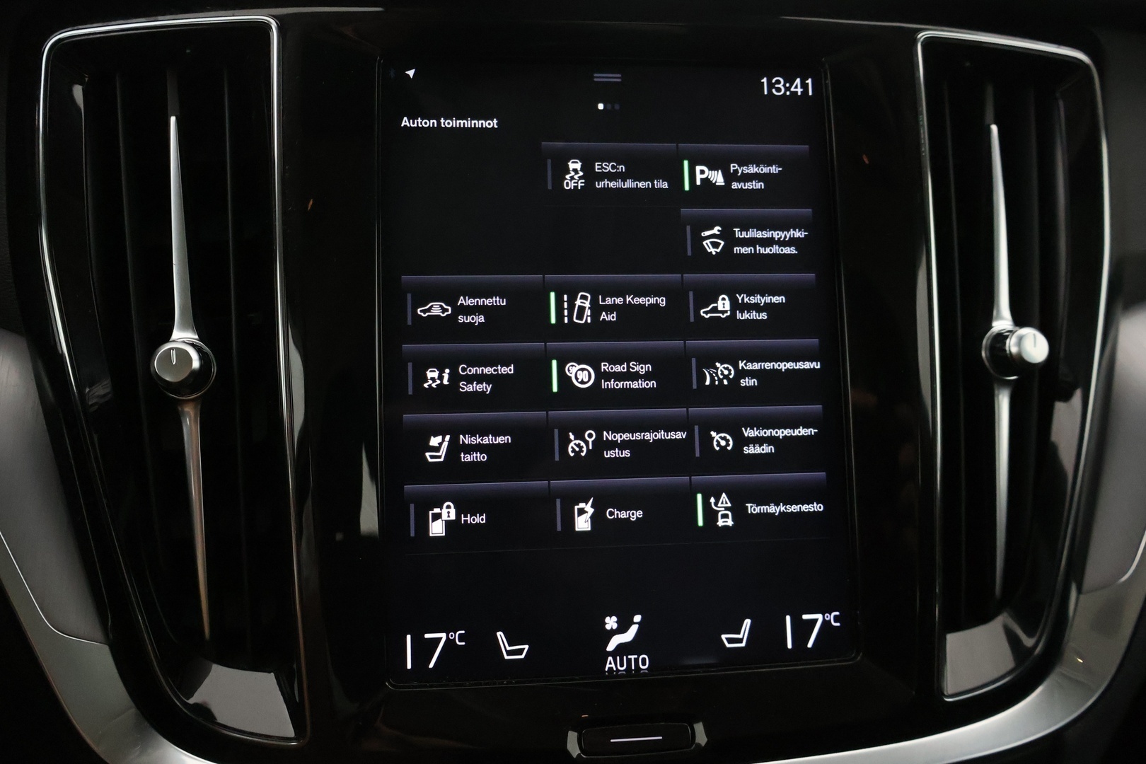VOLVO V60 2020
