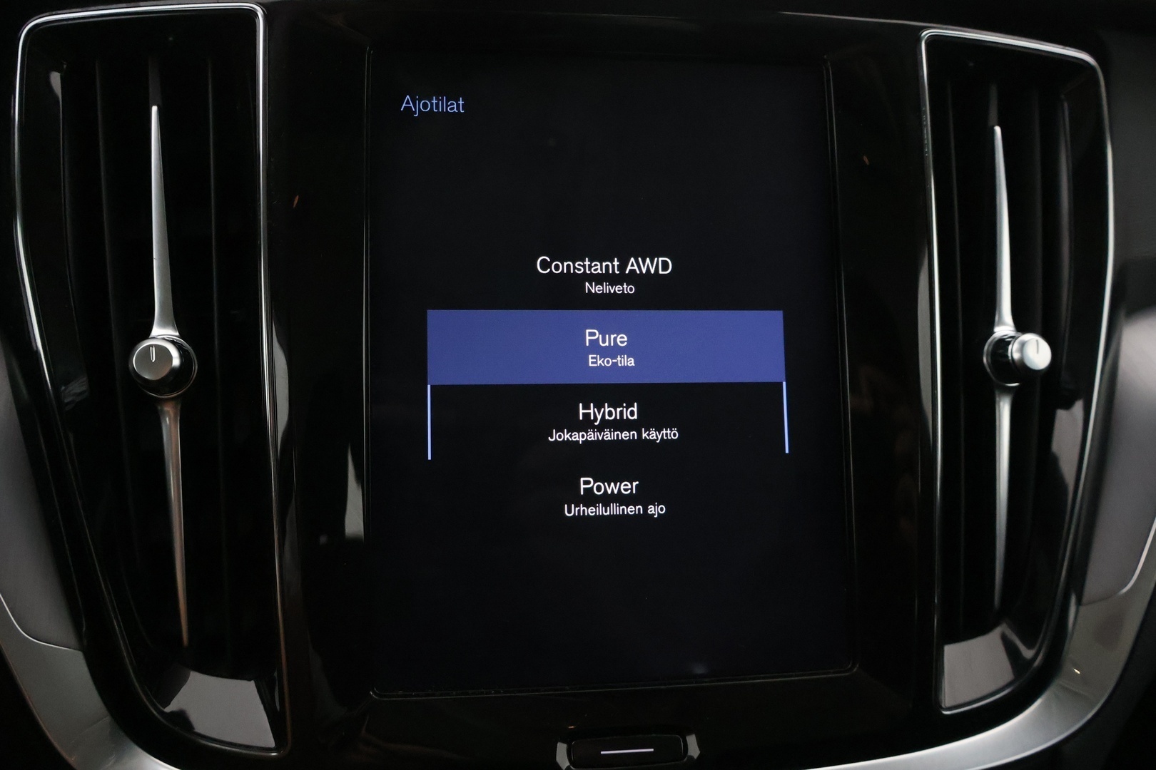 VOLVO V60 2020