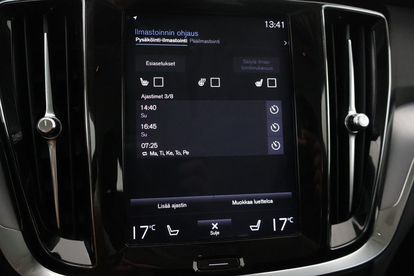 VOLVO V60 2020