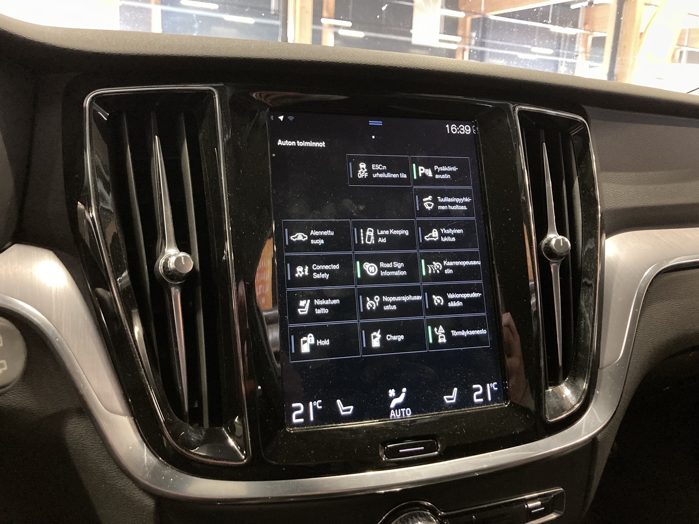 VOLVO V60 2020