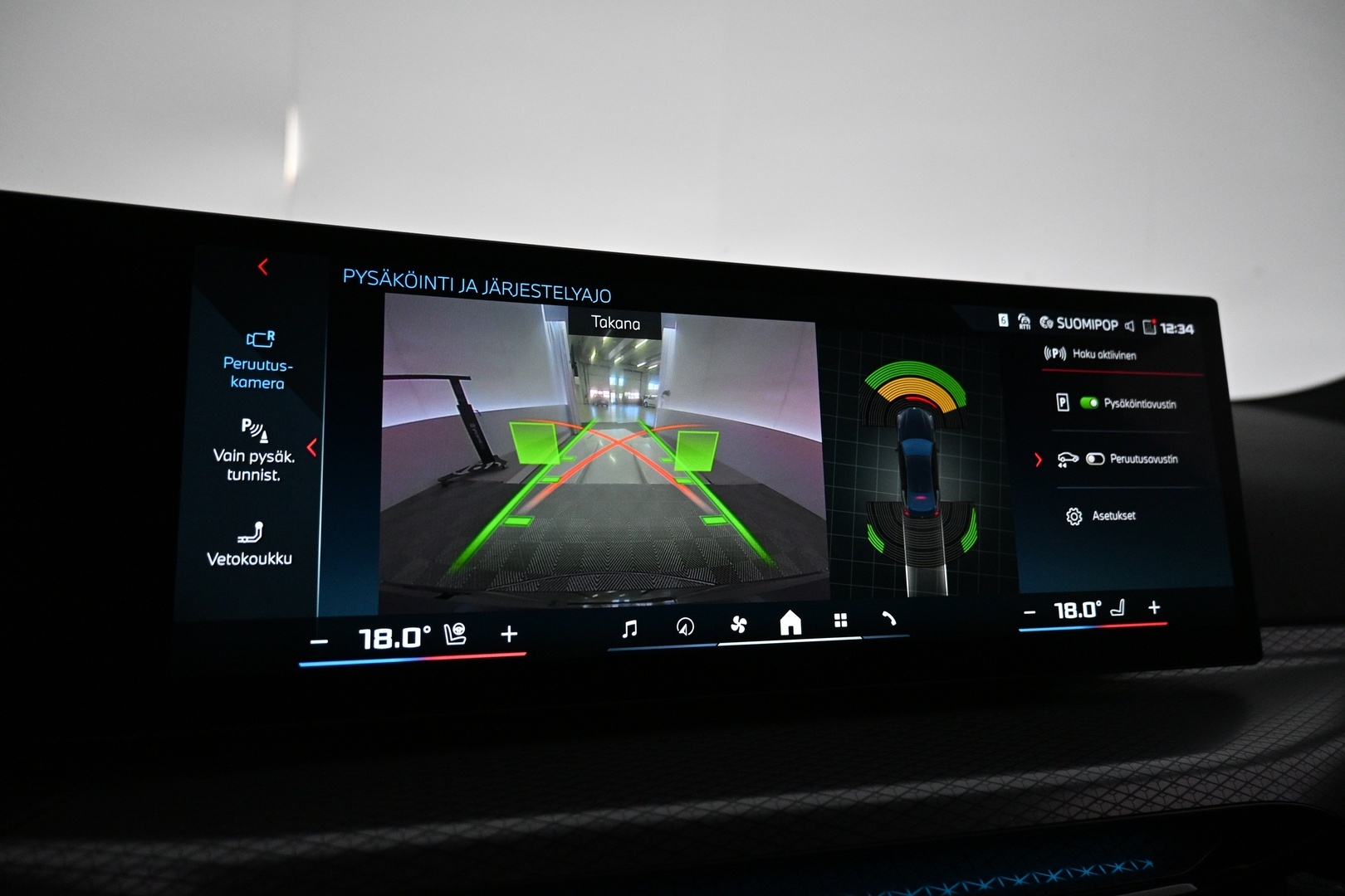 BMW I4 M50 2025