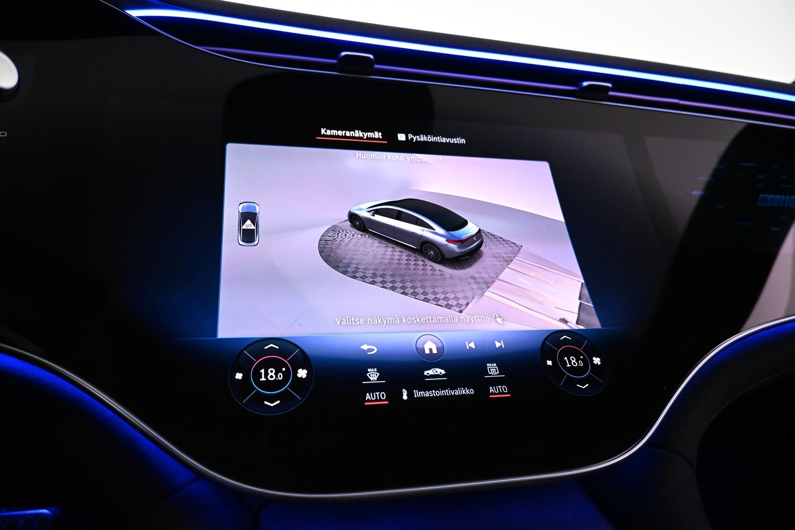 MERCEDES-BENZ EQE 2023