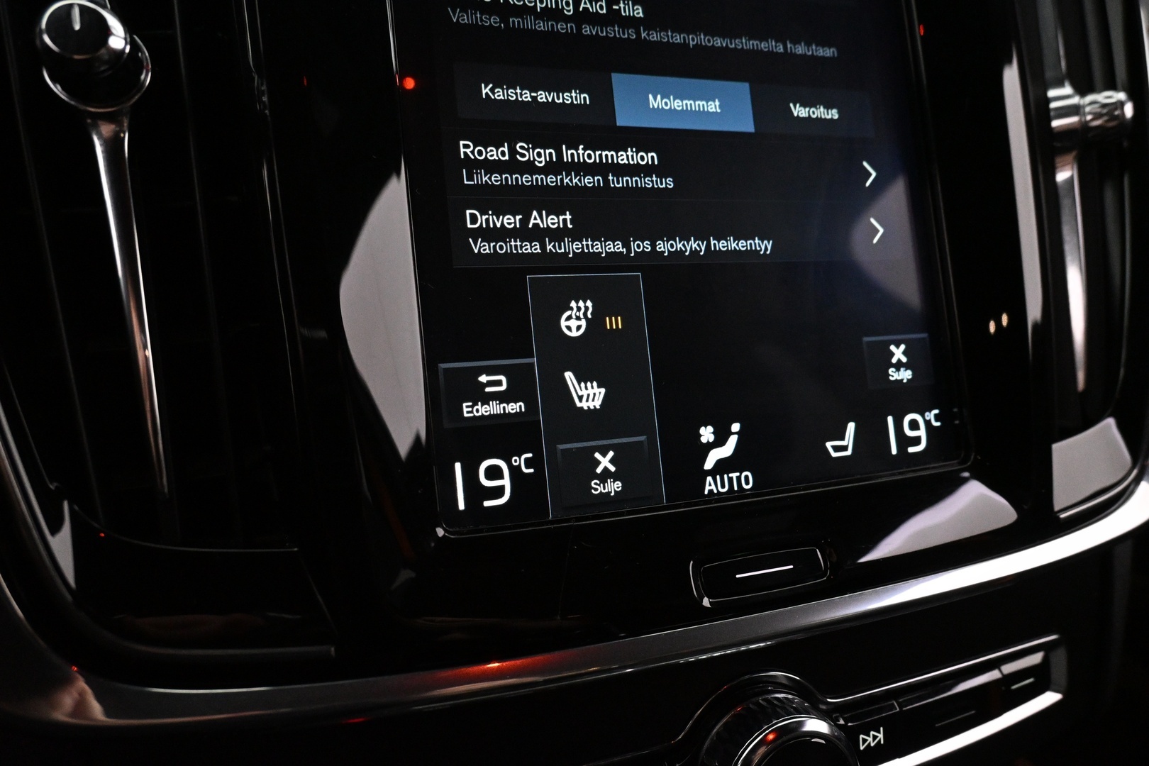 VOLVO V90 Cross Country 2018