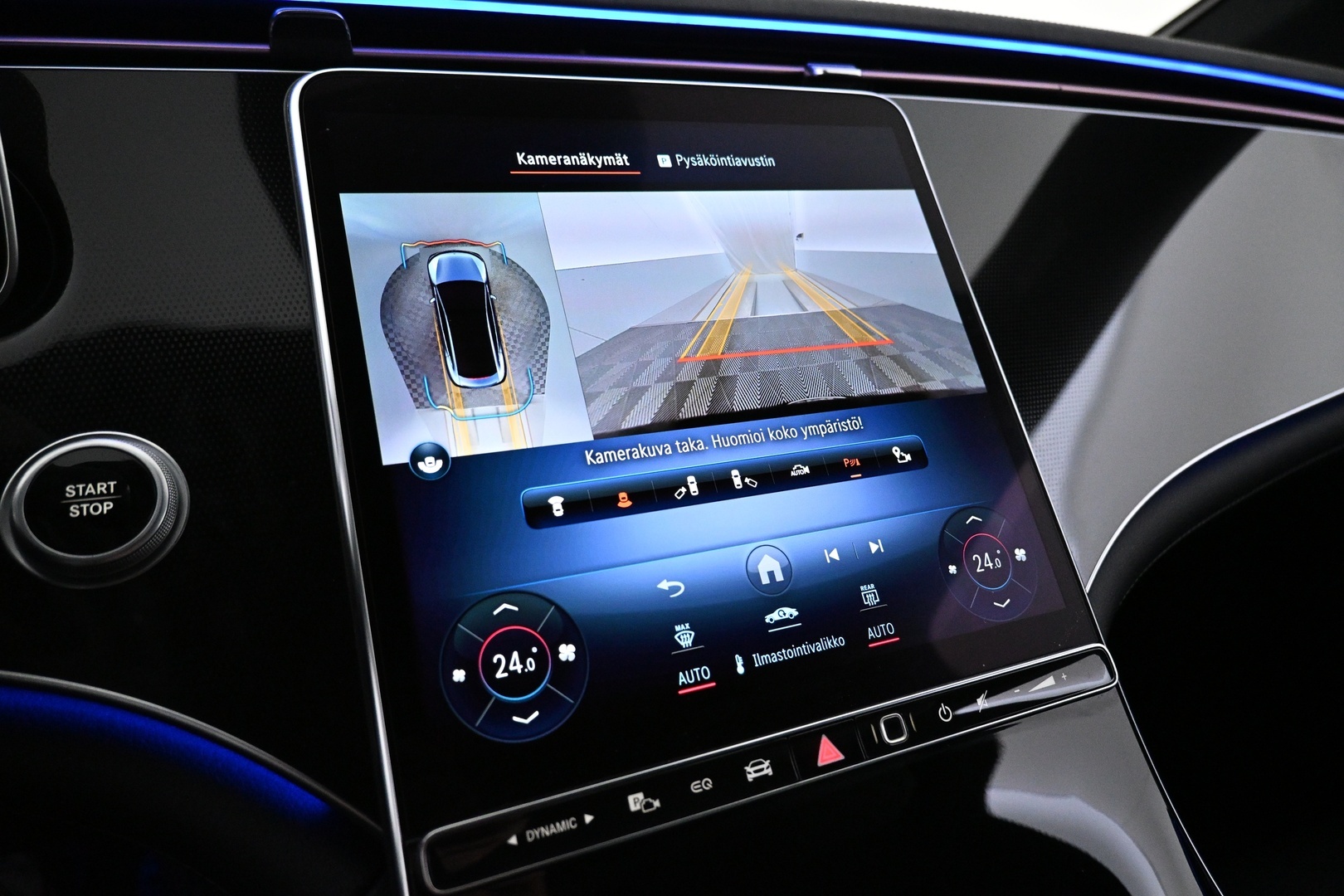 MERCEDES-BENZ EQE 2024