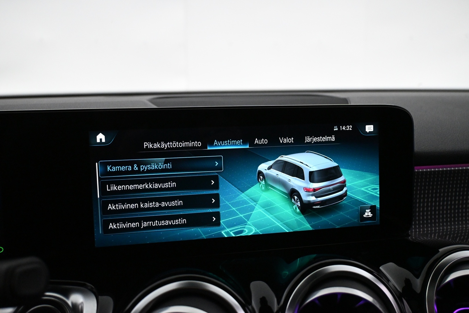 MERCEDES-BENZ EQB 2024