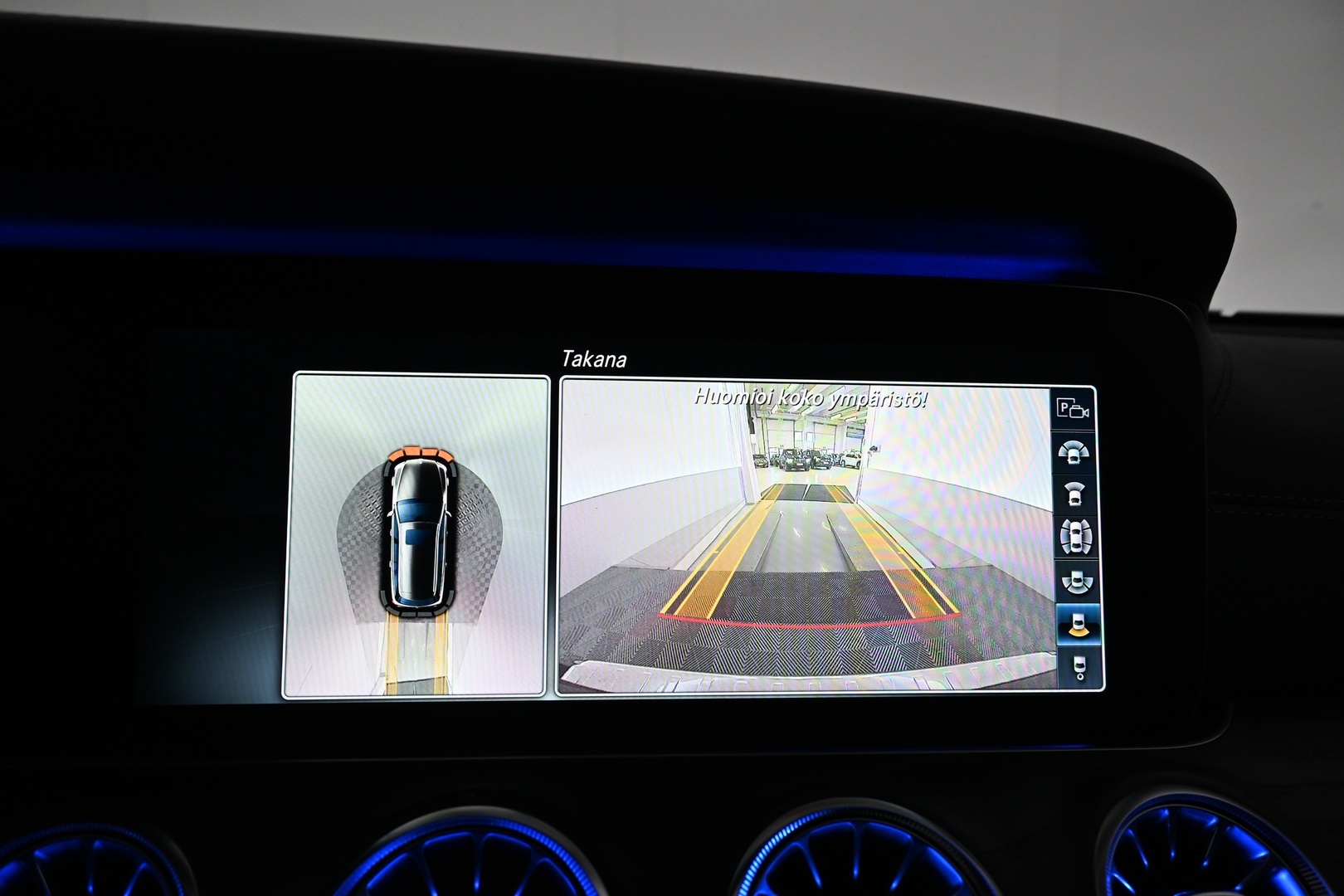 MERCEDES-BENZ E 2019