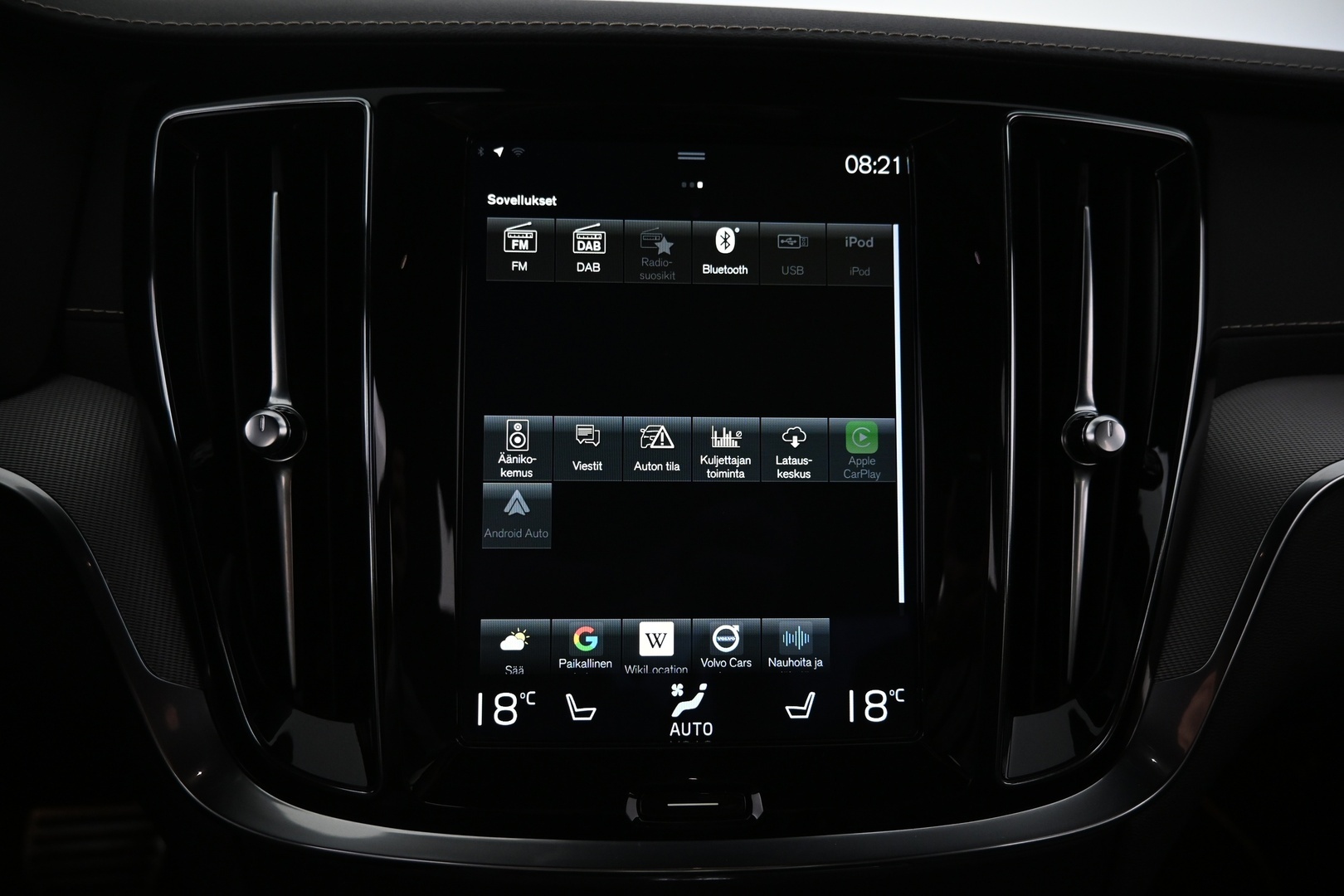 VOLVO S60 2021