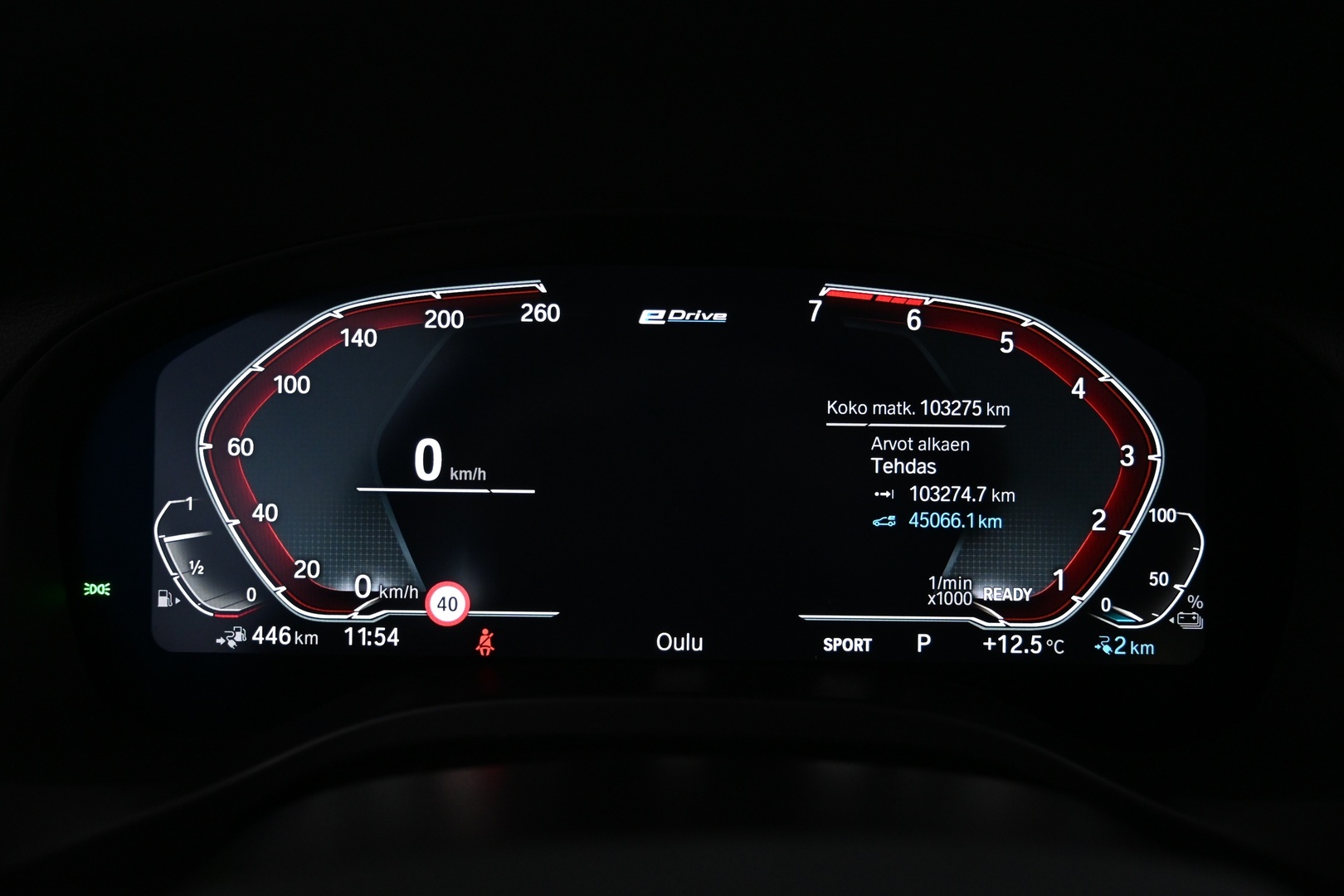 BMW X3 2021