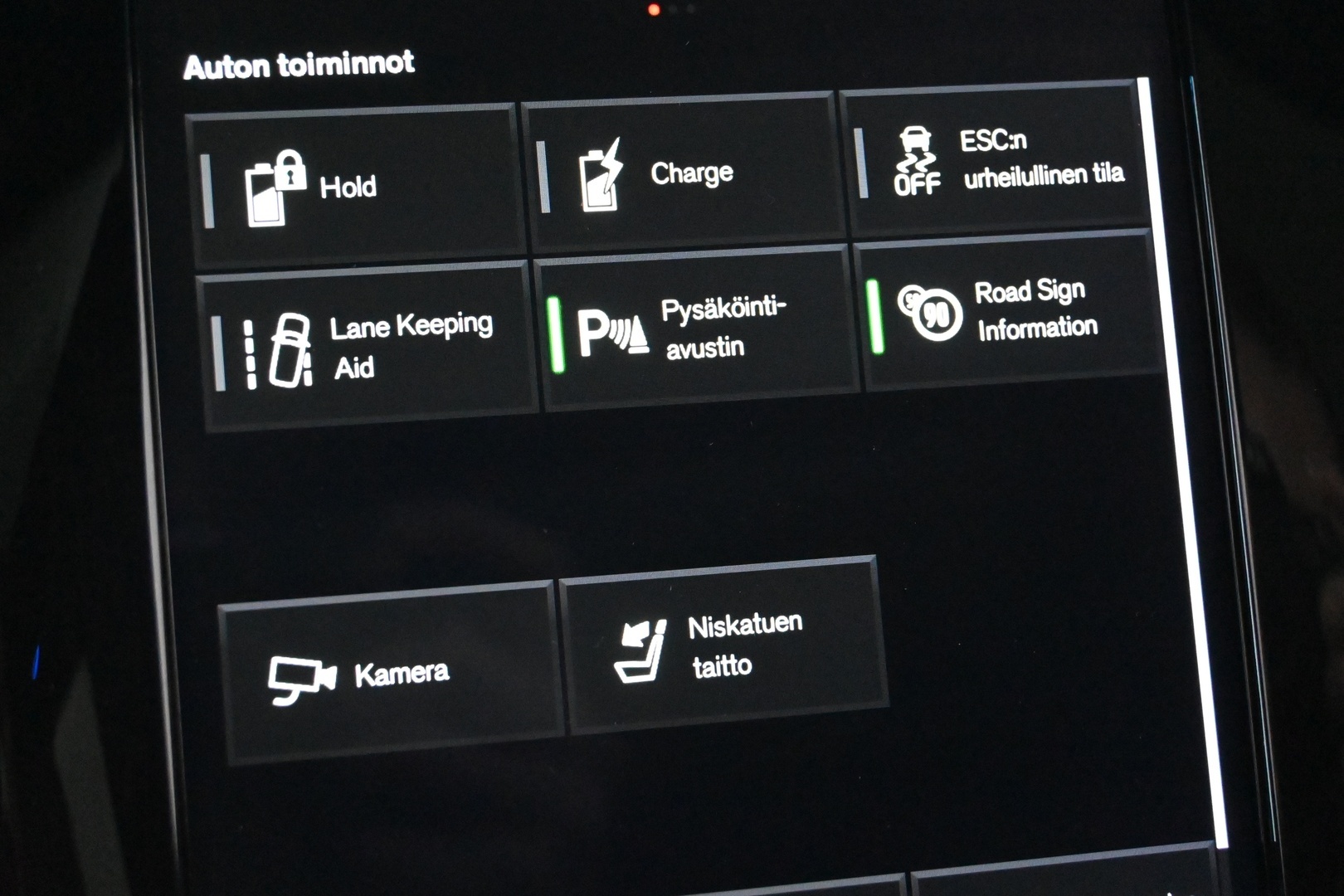 VOLVO V60 2019