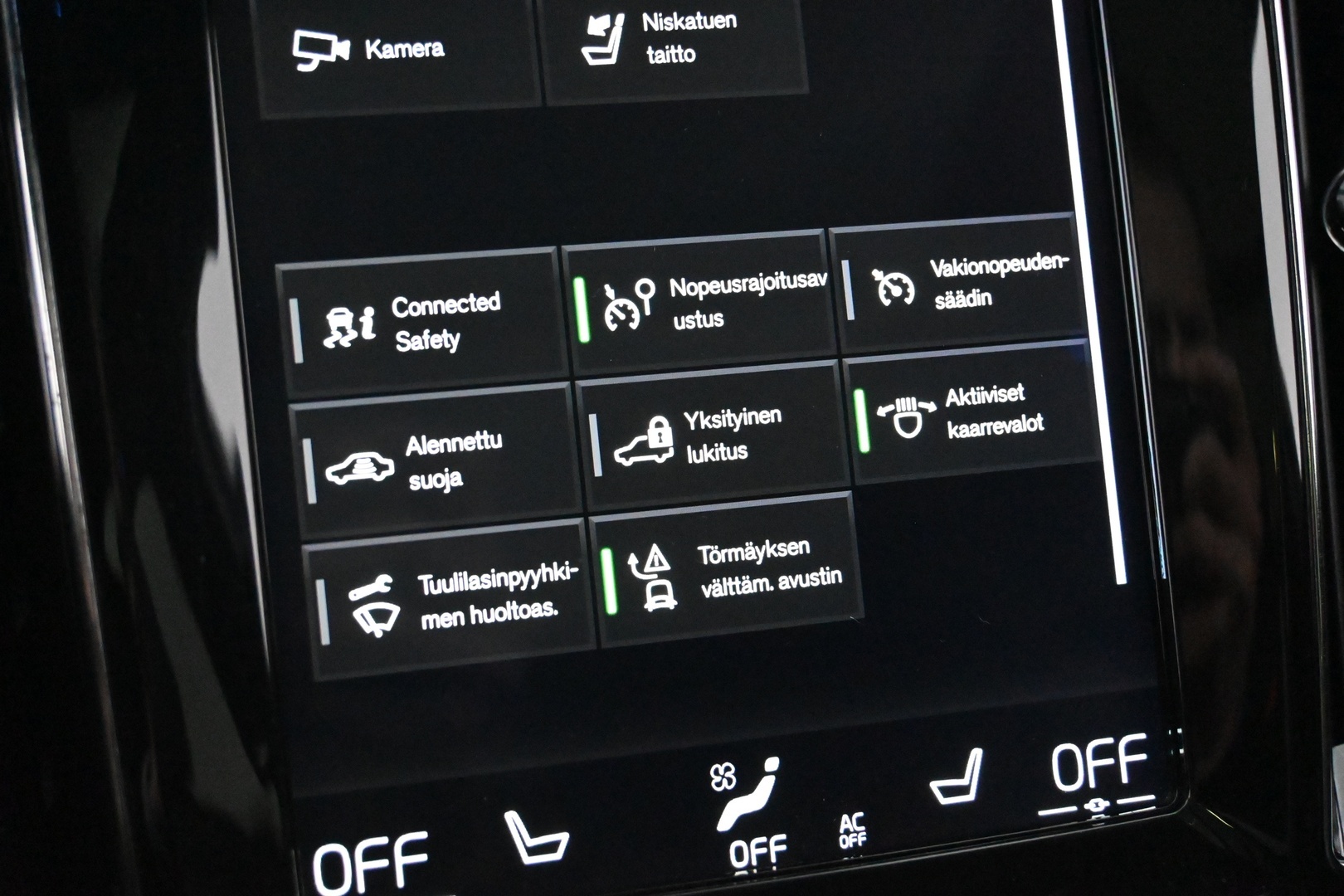 VOLVO V60 2019