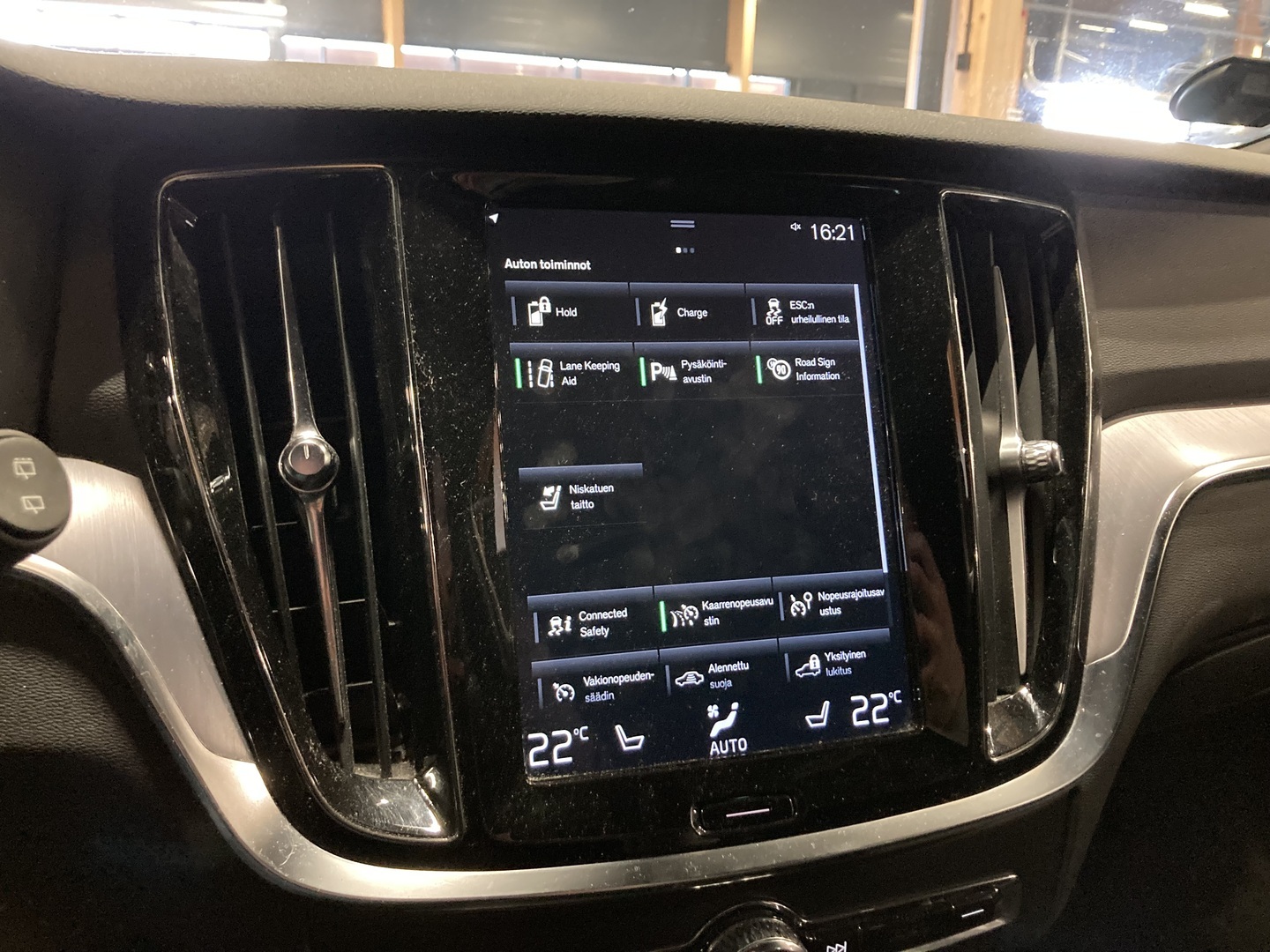 VOLVO V60 2020