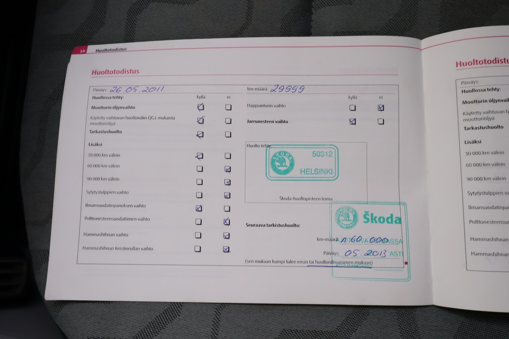SKODA Fabia 2009