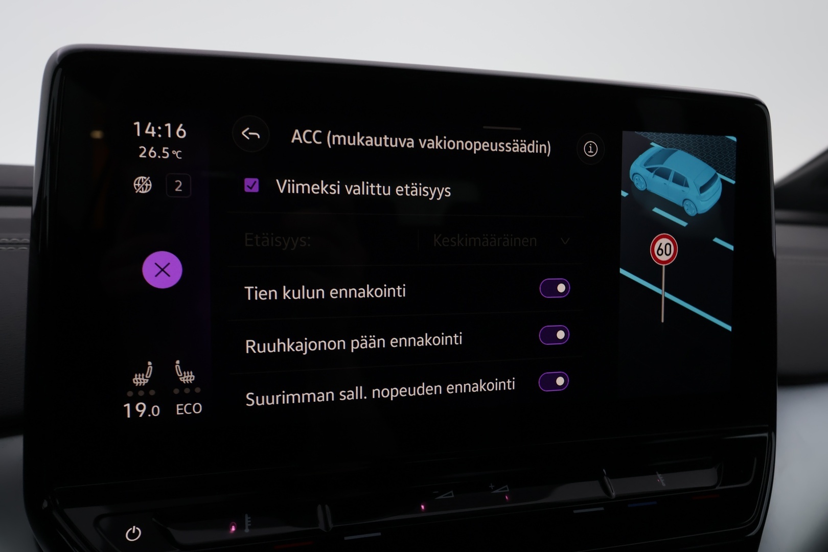 VOLKSWAGEN ID.4 2023