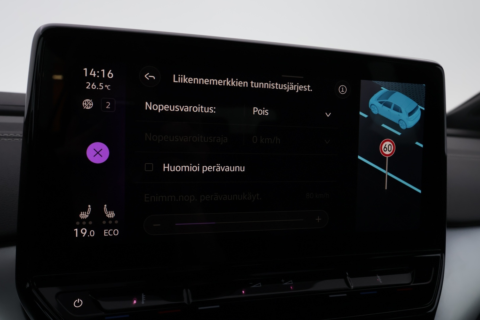 VOLKSWAGEN ID.4 2023