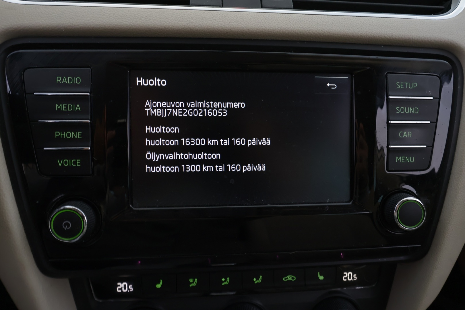 SKODA Octavia 2016