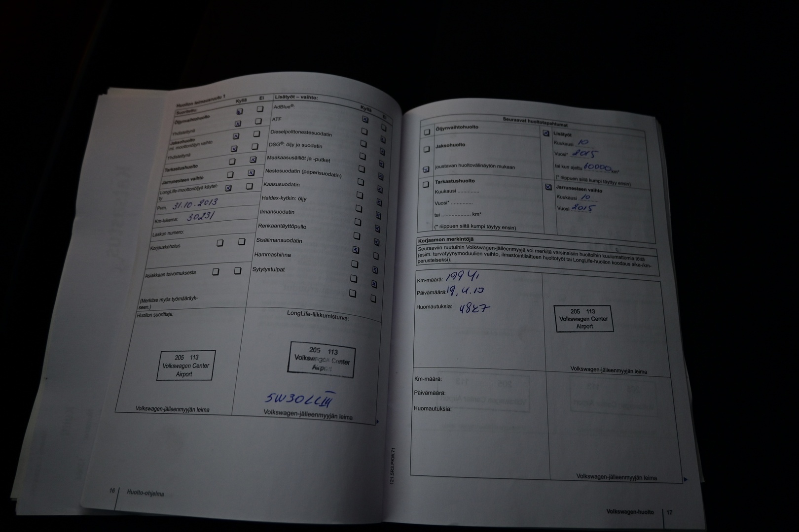 VOLKSWAGEN Sharan 2012