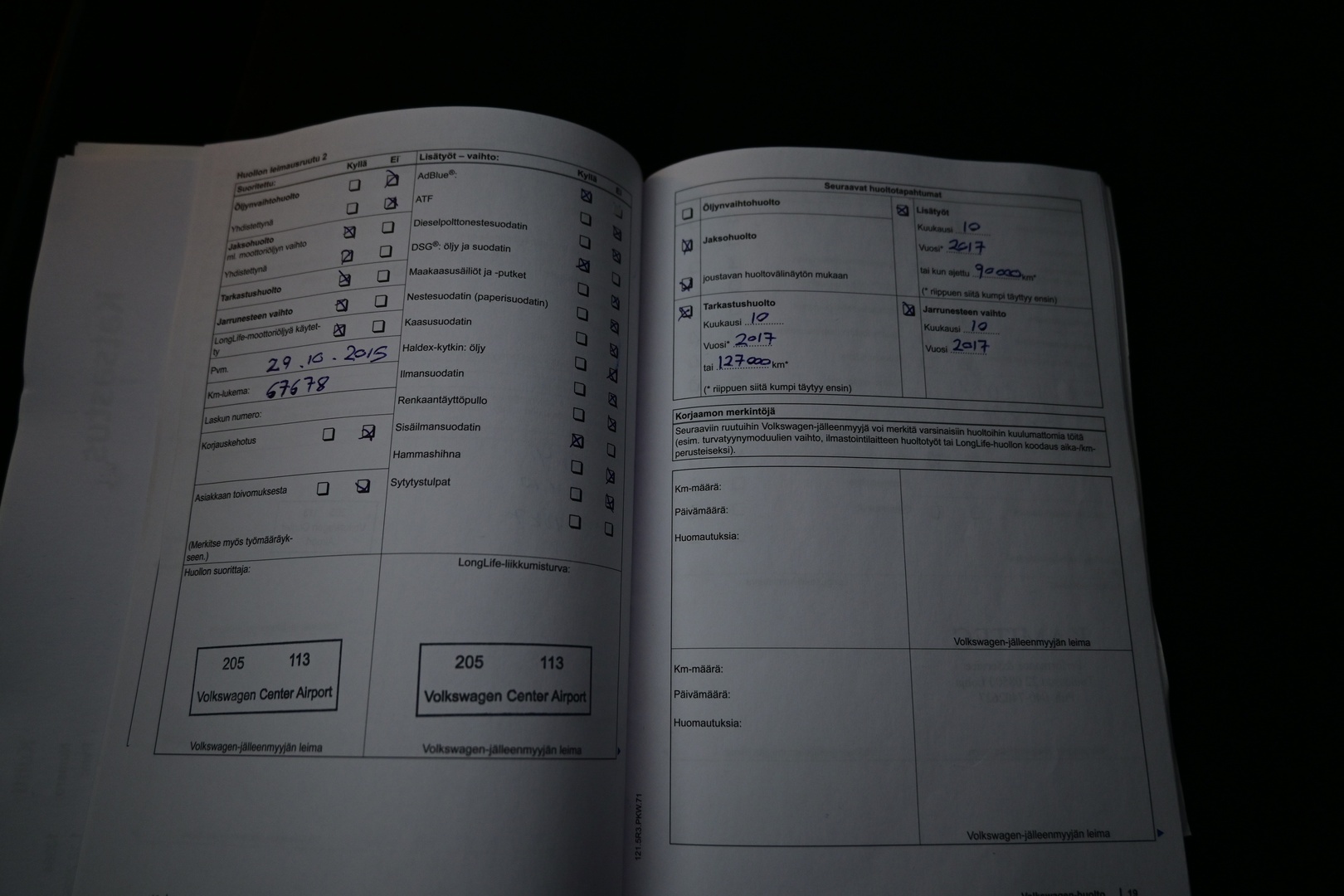 VOLKSWAGEN Sharan 2012