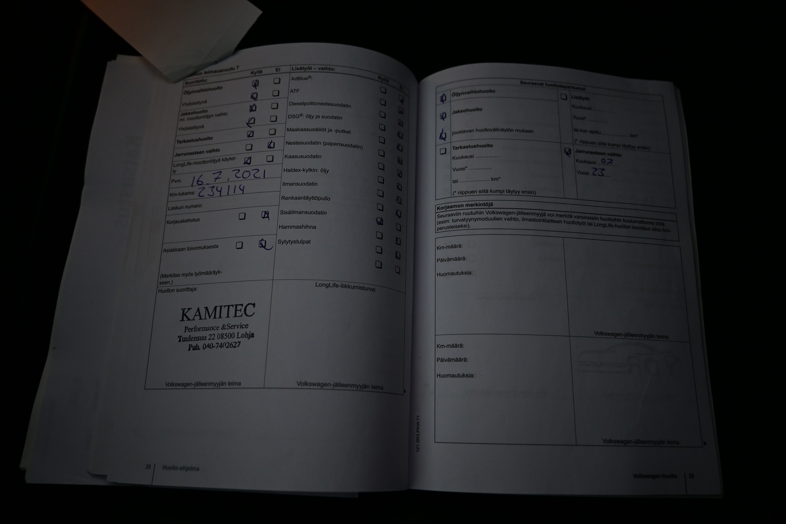 VOLKSWAGEN Sharan 2012