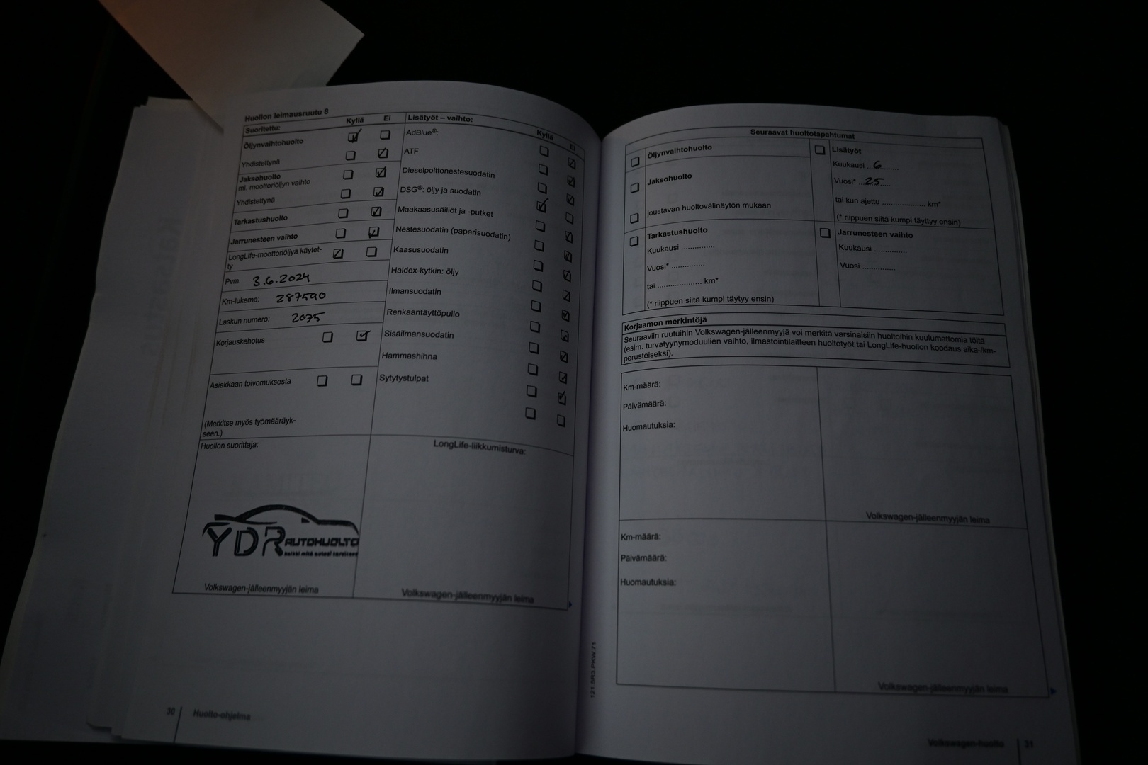 VOLKSWAGEN Sharan 2012