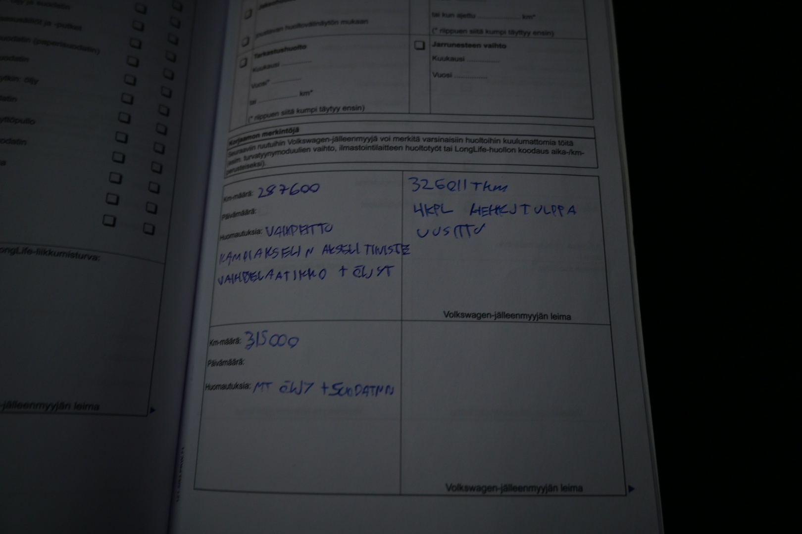 VOLKSWAGEN Sharan 2012