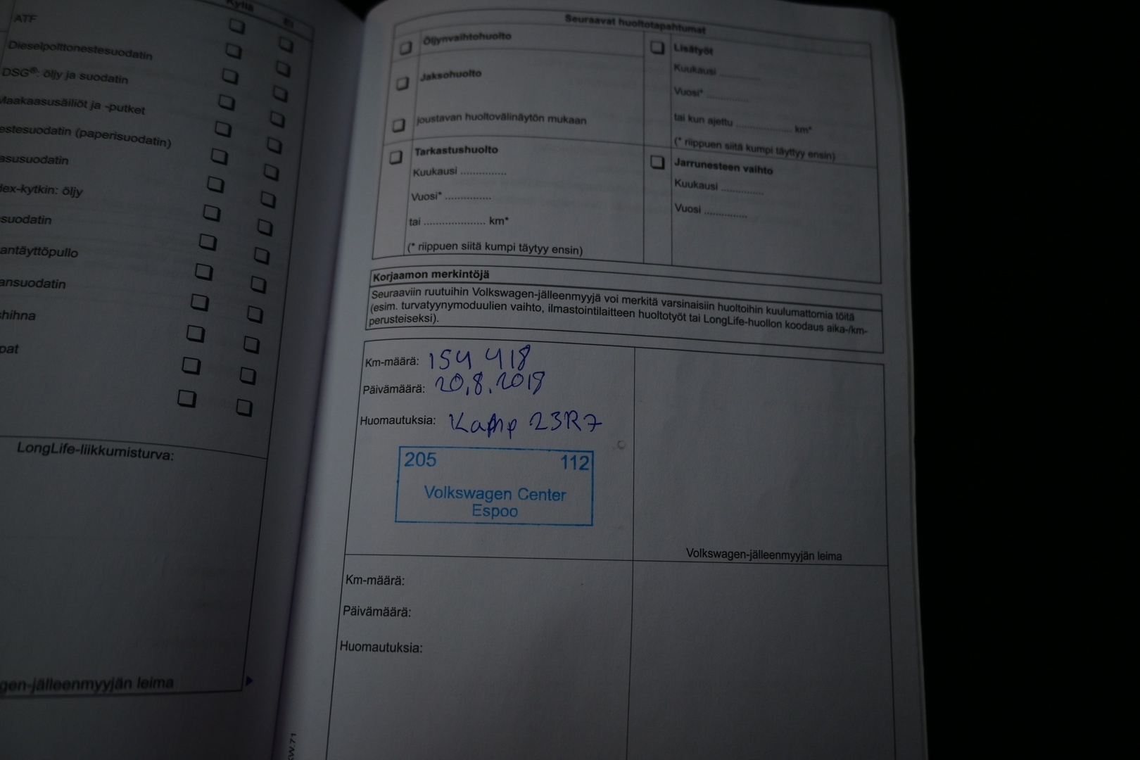 VOLKSWAGEN Sharan 2012