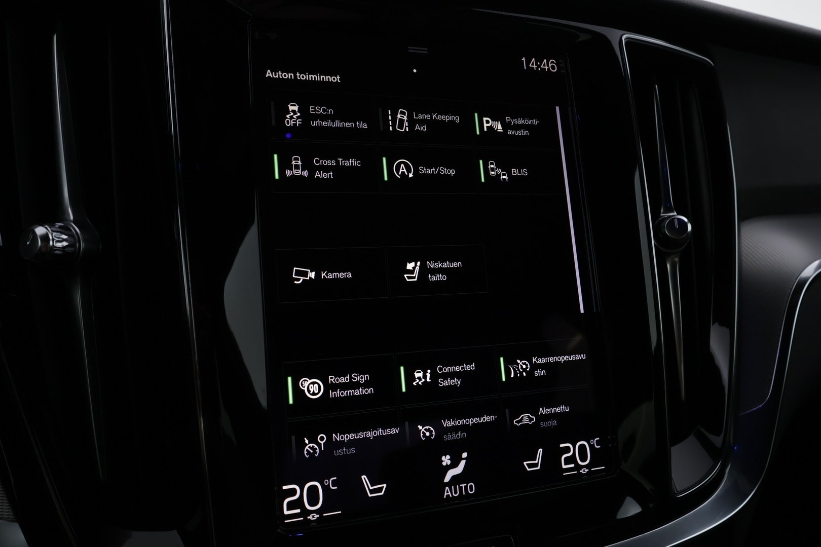 VOLVO S60 2021
