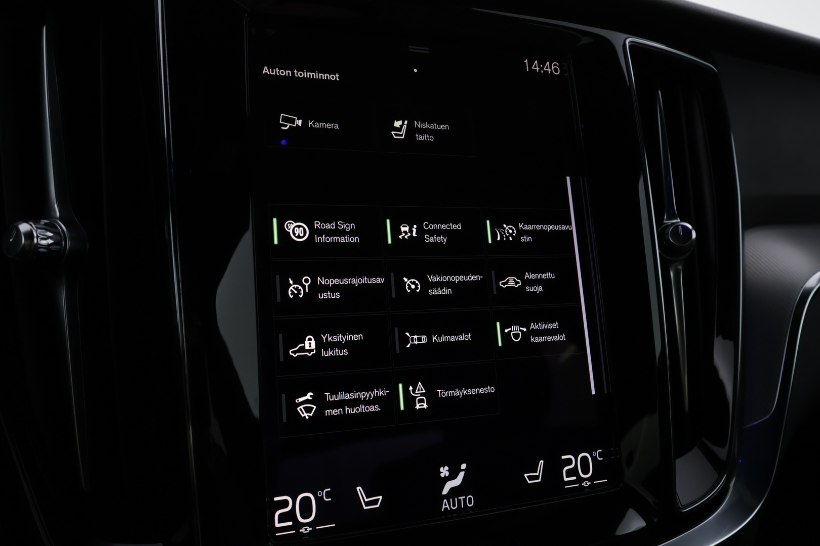 VOLVO S60 2021