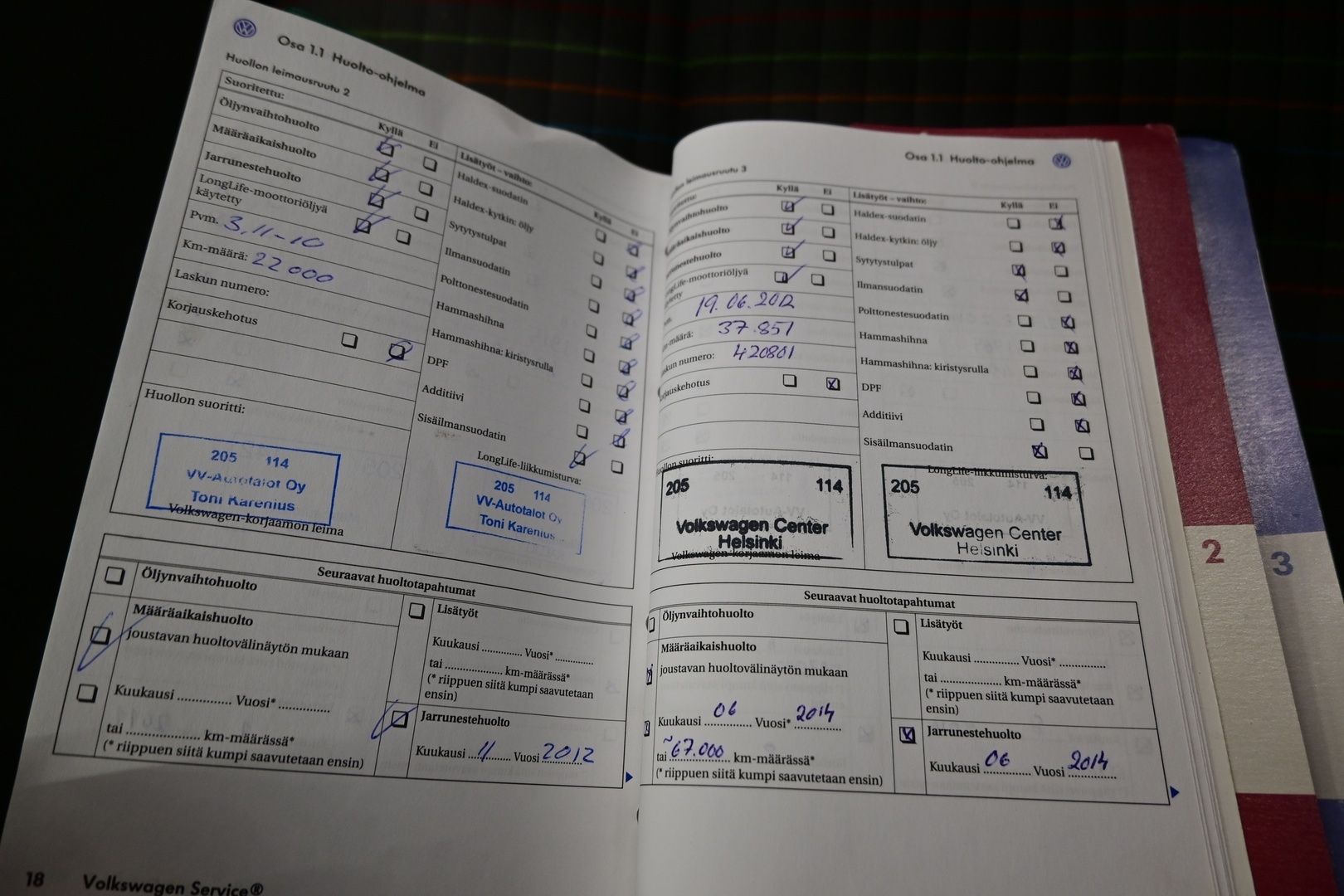 VOLKSWAGEN Polo 2007