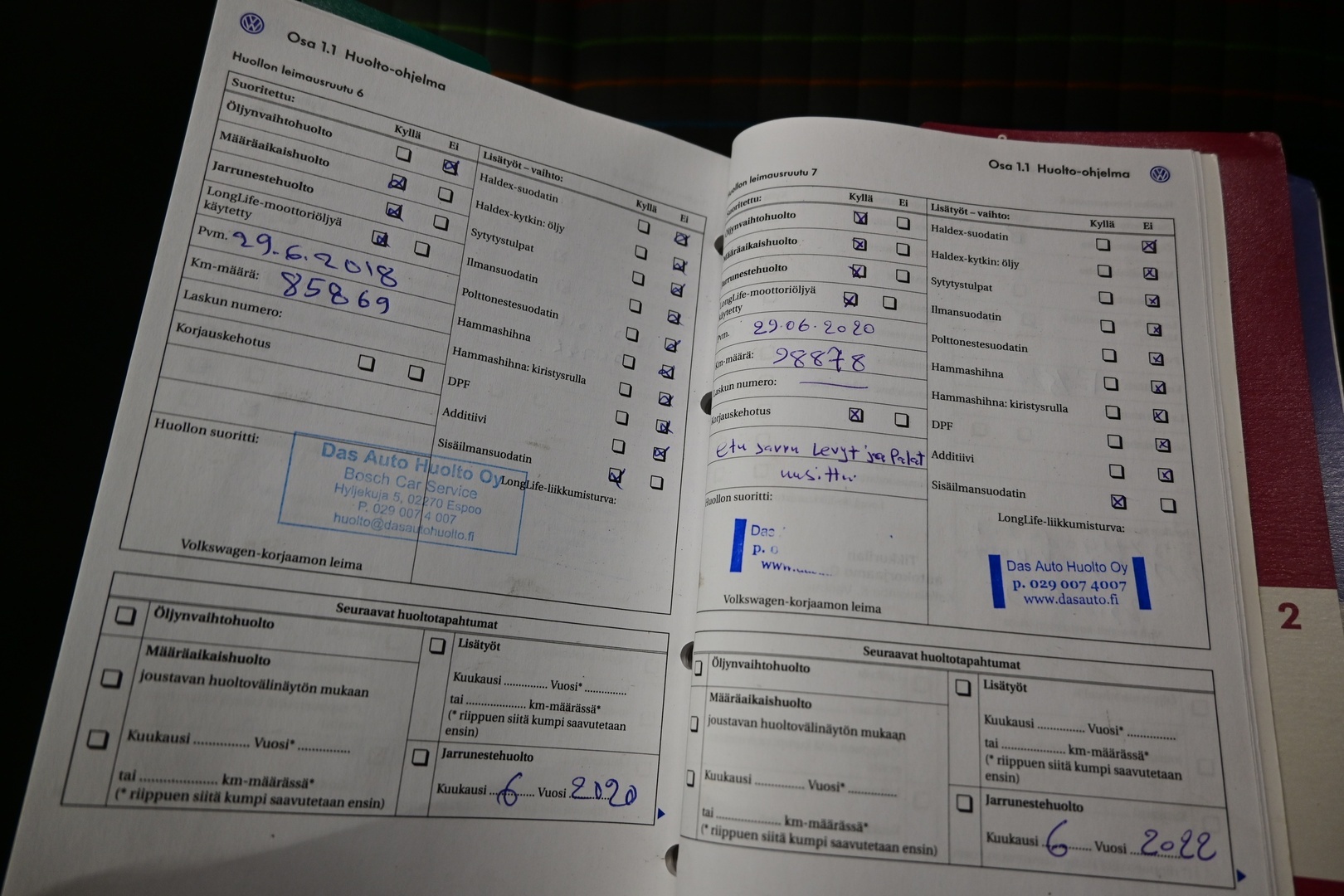 VOLKSWAGEN Polo 2007