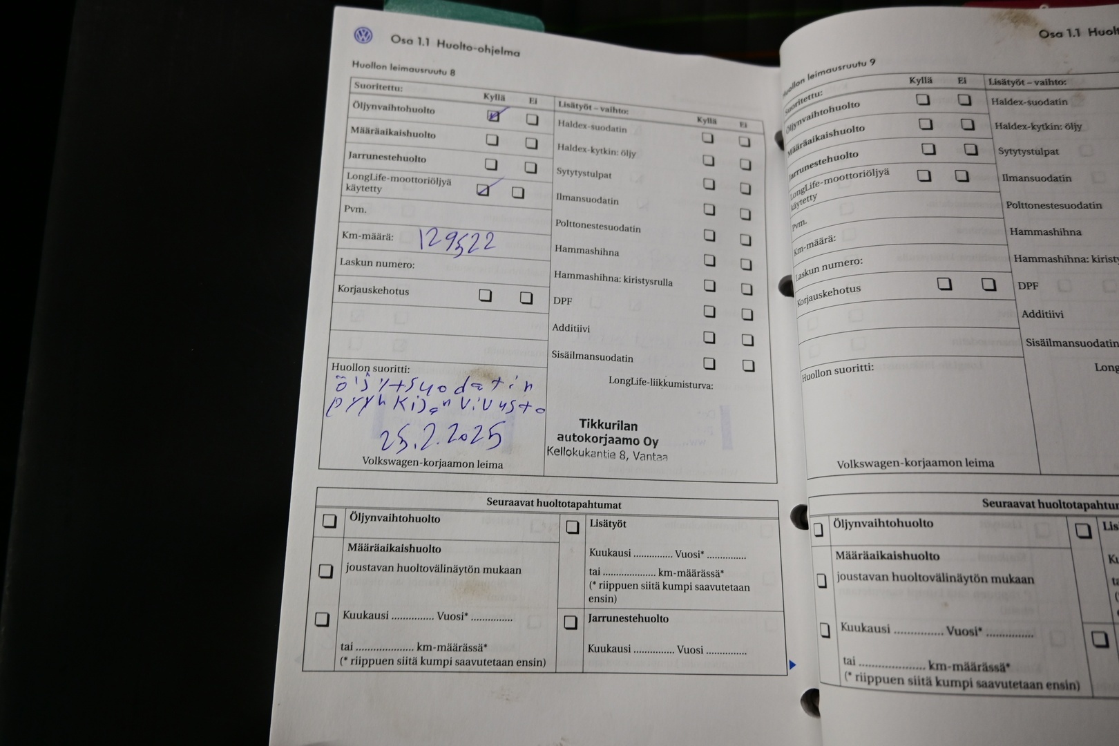 VOLKSWAGEN Polo 2007