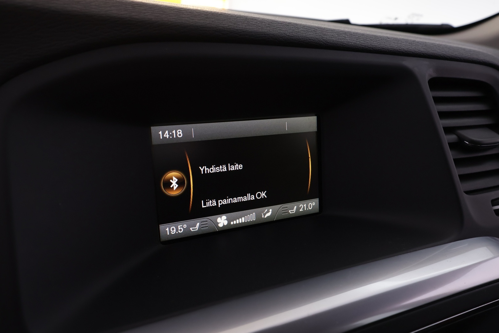 VOLVO V60 2016
