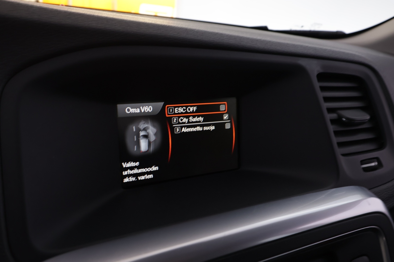 VOLVO V60 2016